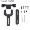 YIKONG YK4082 Parts Bonnet Support Bracket