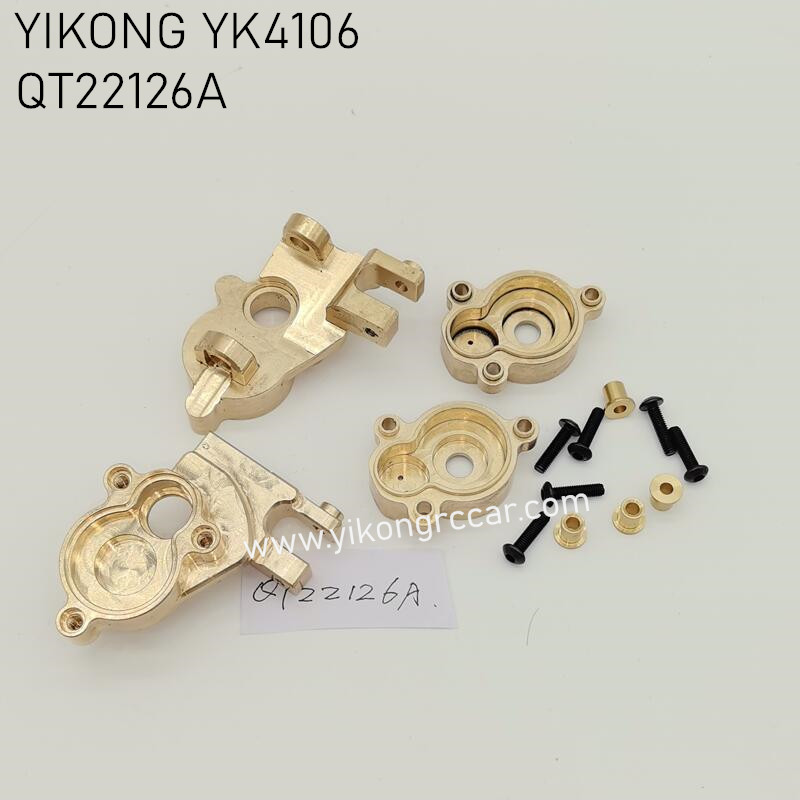 YIKONG YK4106 Pro Upgrade Parts Front Steering Cup QT22126A YIKONG YK4106 Pro Upgrade Parts Front Steering Cup QT22126A