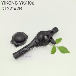 YIKONG YK4106 Pro Upgrade Parts Metal Front Axle QT22142B
