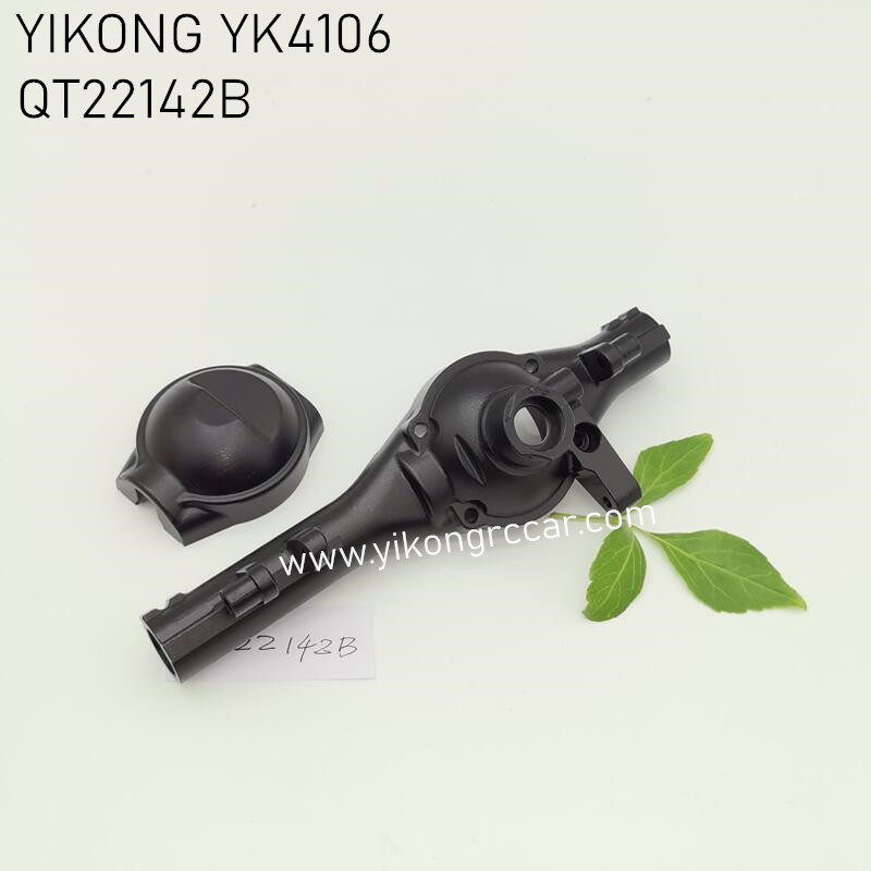 YIKONG YK4106 Pro Upgrade Parts Metal Front Axle QT22142B YIKONG YK4106 Pro Upgrade Parts Metal Front Axle QT22142B