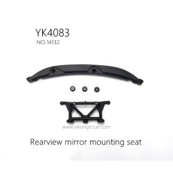 YIKONG YK4083 Parts Rearview mirror mounting seat 14132