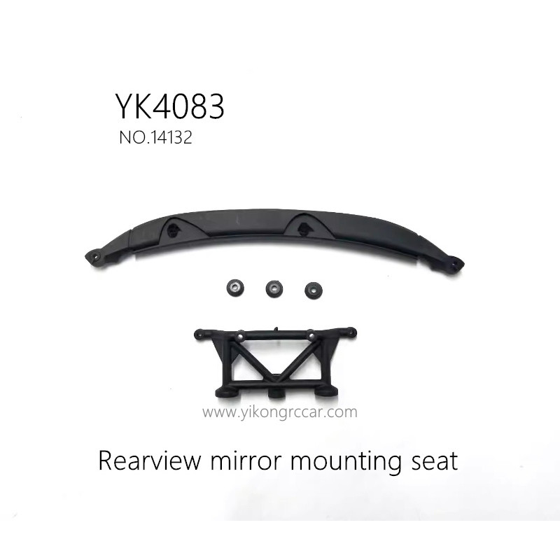 YIKONG YK4083 Parts Rearview mirror mounting seat 14132 YIKONG YK4083 Parts Rearview mirror mounting seat 14132