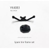 YIKONG YK4083 RC Crawler Parts Spare tire frame set 14134