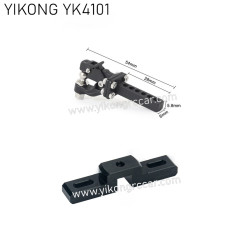 YIKONG YK4101 Parts Bully Hook and Fixing Piece