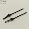YIKONG YK4102 RC Truck Parts Front drive shaft 13035