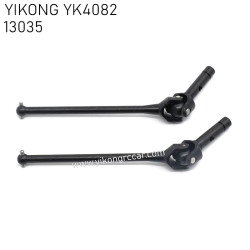YIKONG YK4082 RC Car Upgrades Transverse Universal Drive Shaft CVD 13035