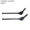 YIKONG YK4082 RC Car Upgrades Transverse Universal Drive Shaft CVD 13035