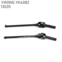 YIKONG YK4082 RC Car Upgrades Transverse Universal Drive Shaft CVD 13035