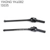 YIKONG YK4082 RC Car Upgrades Transverse Universal Drive Shaft CVD 13035