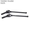 YIKONG YK4082 RC Car Upgrades Transverse Universal Drive Shaft CVD 13035