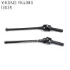 YIKONG YK4083 RC Truck Upgrade Parts Transverse Universal Drive Shaft CVD 13035