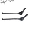 YIKONG YK4083 RC Truck Upgrade Parts Transverse Universal Drive Shaft CVD 13035