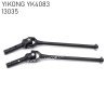 YIKONG YK4083 RC Truck Upgrade Parts Transverse Universal Drive Shaft CVD 13035