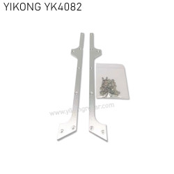 YIKONG YK4082 RC Car Upgrades Side Skirt Enclosure