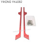 YIKONG YK4082 RC Car Upgrades Side Skirt Enclosure