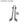 YIKONG YK4082 RC Car Upgrades Side Skirt Enclosure