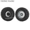 YIKONG YK4082 RC Car Upgrades 2.6 Inch Tire Set