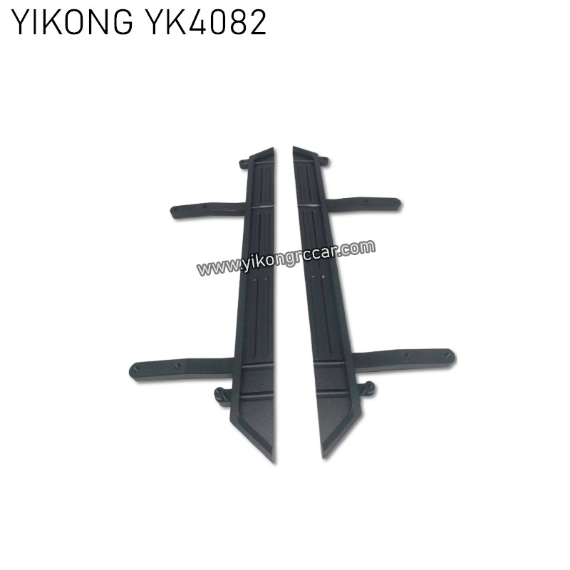 YIKONG YK4082 Upgrade Parts CNC Side Pedal (Model B) YIKONG YK4082 Upgrade Parts CNC Side Pedal (Model B)