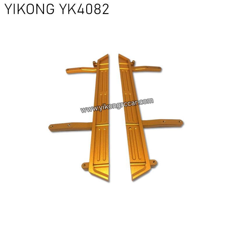 YIKONG YK4082 Upgrade Parts CNC Side Pedal (Model B) YIKONG YK4082 Upgrade Parts CNC Side Pedal (Model B)