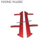 YIKONG YK4082 Upgrade Parts CNC Side Pedal (Model B)