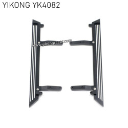YIKONG YK4082 Upgrade Parts CNC Side Pedal (Model A)