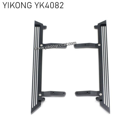 YIKONG YK4082 Upgrade Parts CNC Side Pedal (Model A)