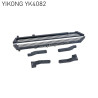 YIKONG YK4082 Upgrade Parts CNC Side Pedal (Model A)
