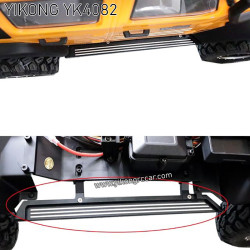 YIKONG YK4082 Upgrade Parts CNC Side Pedal (Model A)