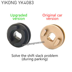 YIKONG YK4083 RC Truck Upgrades Gearbox Shift Paddle