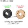 YIKONG YK4083 RC Truck Upgrades Gearbox Shift Paddle