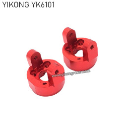 YIKONG YK6101 Upgrade Parts C-type Seat