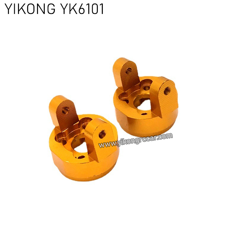 YIKONG YK6101 Upgrade Parts C-type Seat YIKONG YK6101 Upgrade Parts C-type Seat