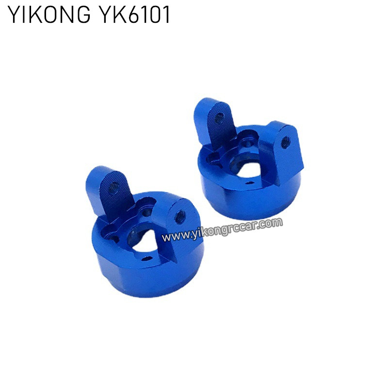 YIKONG YK6101 Upgrade Parts C-type Seat YIKONG YK6101 Upgrade Parts C-type Seat