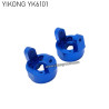 YIKONG YK6101 Upgrade Parts C-type Seat
