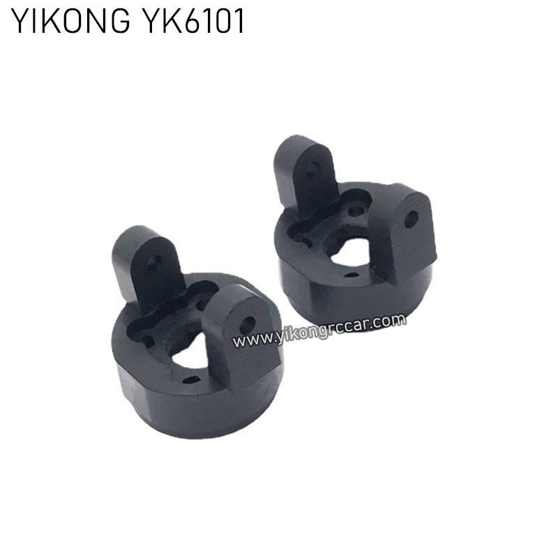 YIKONG YK6101 Upgrade Parts C-type Seat YIKONG YK6101 Upgrade Parts C-type Seat