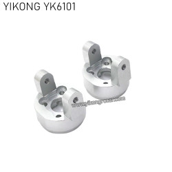 YIKONG YK6101 Upgrade Parts C-type Seat