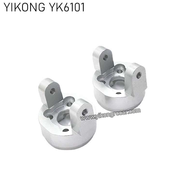YIKONG YK6101 Upgrade Parts C-type Seat YIKONG YK6101 Upgrade Parts C-type Seat