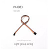 YIKONG YK4083 RC Truck Parts Light group wiring 14161