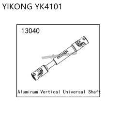 YIKONG YK4101 Parts Aluminum alloy longitudinal Universal drive shaft 13040