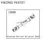 YIKONG YK4101 Parts Aluminum alloy longitudinal Universal drive shaft 13040