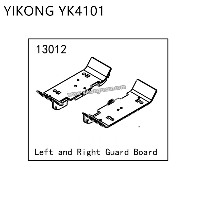 YIKONG YK4101 Parts Protective Panels 13012 YIKONG YK4101 Parts Protective Panels 13012