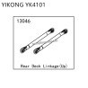 YIKONG YK4101 Parts Rear Axle Upper Link 13046
