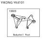 YIKONG YK4101 Parts Shell Pillar 13023