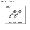 YIKONG YK4101 Parts Rear Axle Fixing Rod 13049