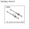 YIKONG YK4101 RC Crawler Parts Horizontal Universal Shaft 13035