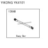 YIKONG YK4101 RC Crawler Parts Sway Bar 13048