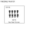 YIKONG YK4101 RC Car Parts Cap Head Screws (M2*6) 13110