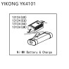 YIKONG YK4101 RC Car Parts Ni-MH Battery & A3 Charger 13124