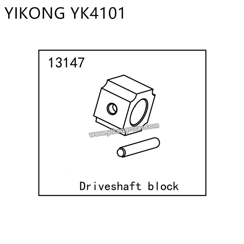 YIKONG YK4101 RC Crawler Parts Driveshaft block 13147 YIKONG YK4101 RC Crawler Parts Driveshaft block 13147