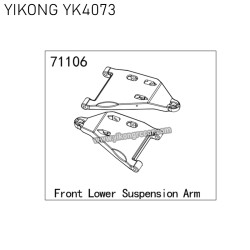 71106 YIKONG YK4073 RC Car Parts Front Lower Suspension Arm